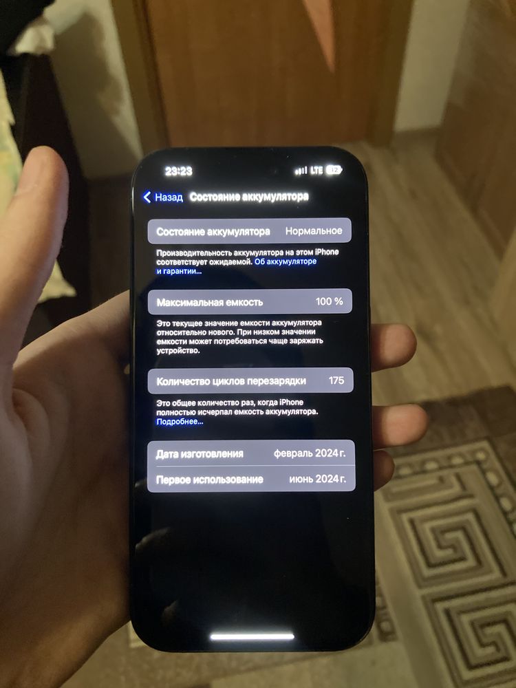 iphone 15 pro 256gb