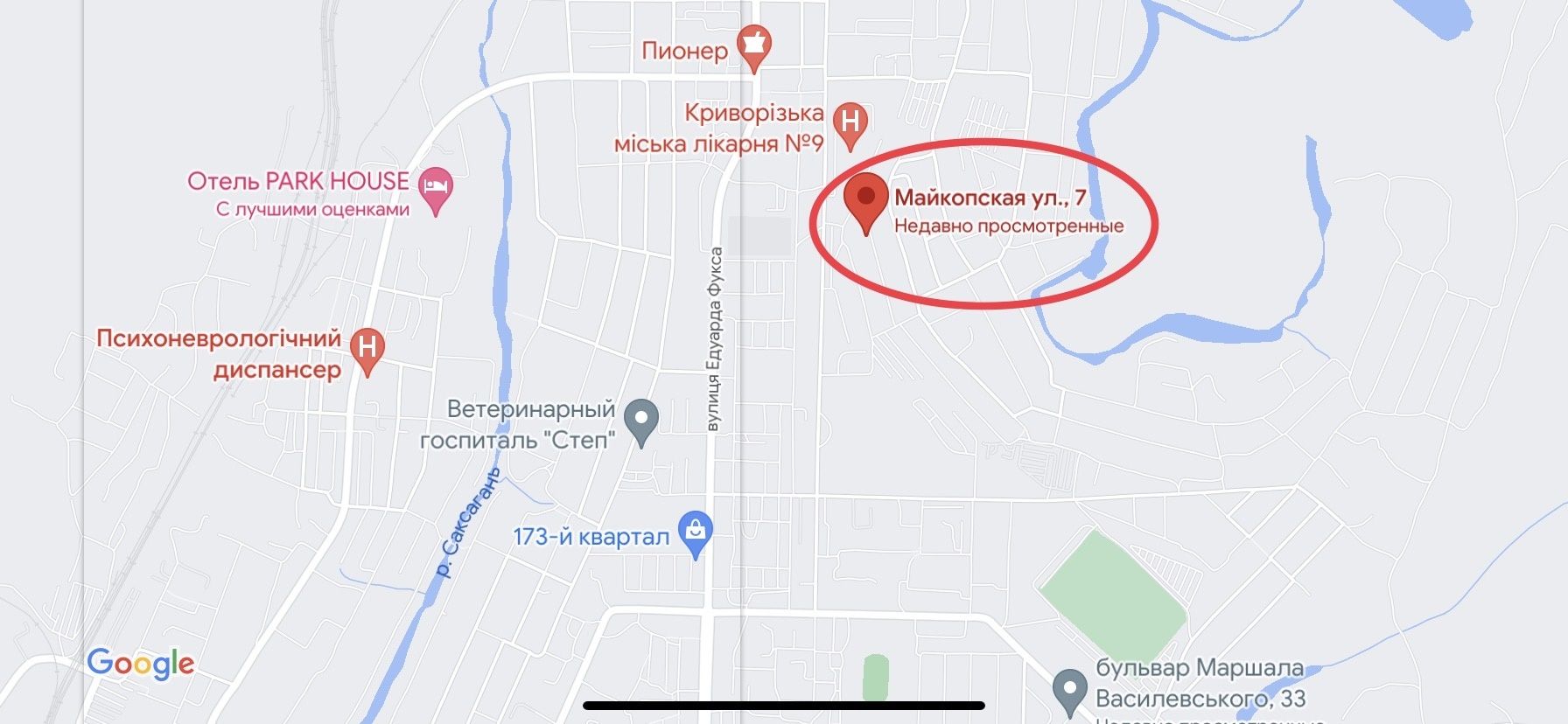 Аренда дома для дневного отдыха , бассейн , мангал. Майкопская 7