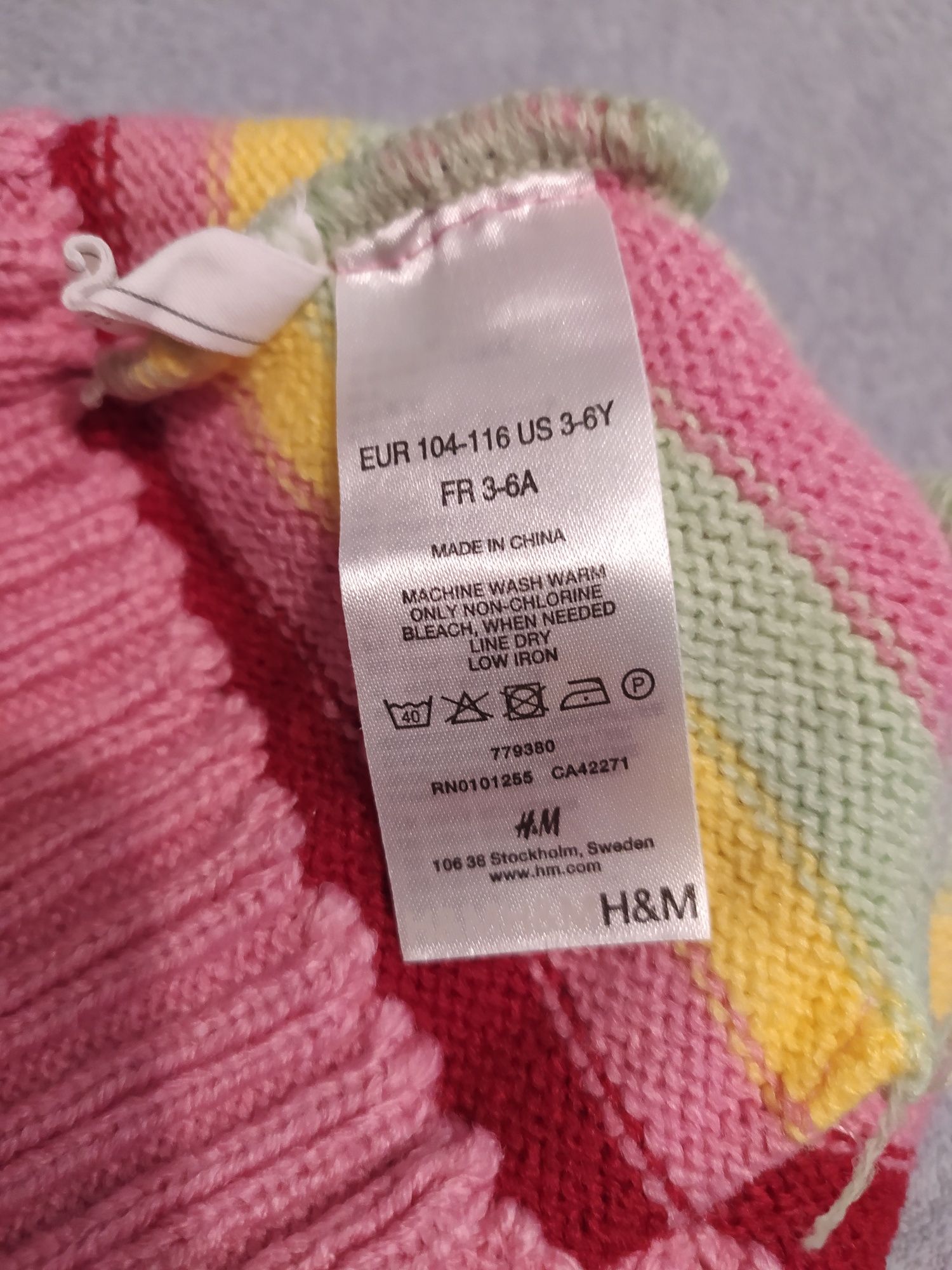 Czapka 104/116 H&M