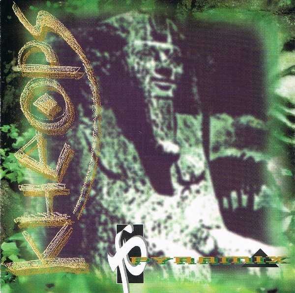 Kheops – "Pyramix" CD