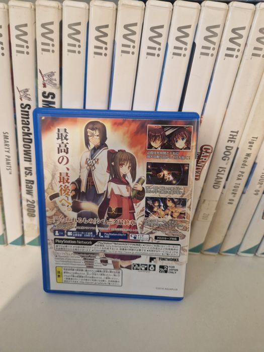 Utawarerumono mask of truth ps vita PlayStation jp