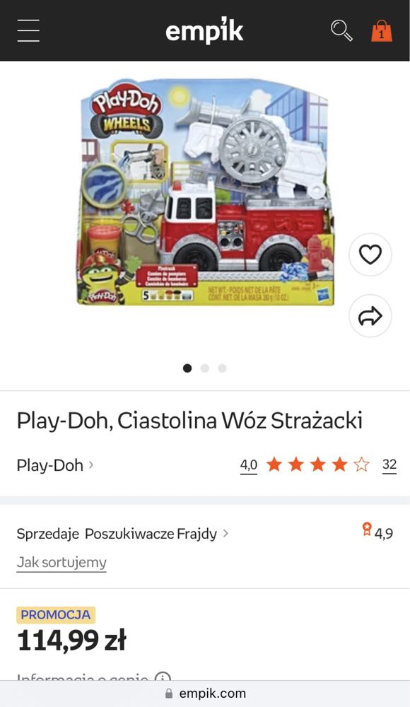 Play-Doh, Ciastolina Wóz Strażacki
