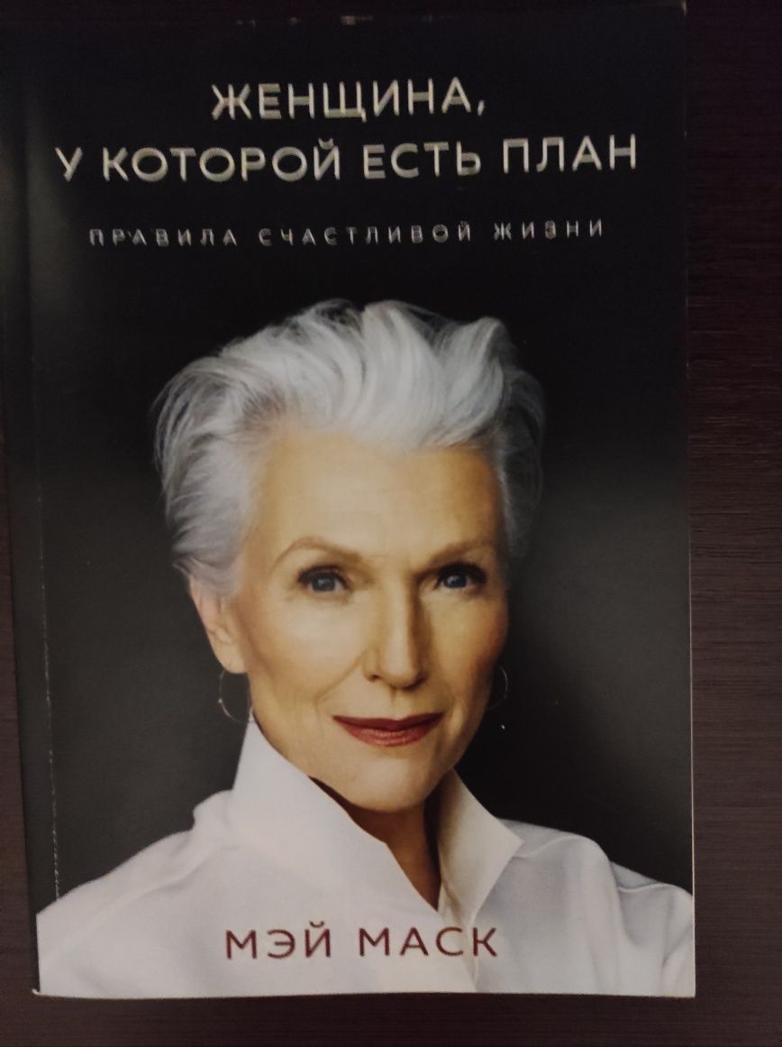 Книги в ассортименте