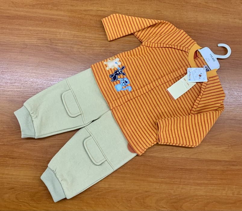 Теплий костюм на хлопчика