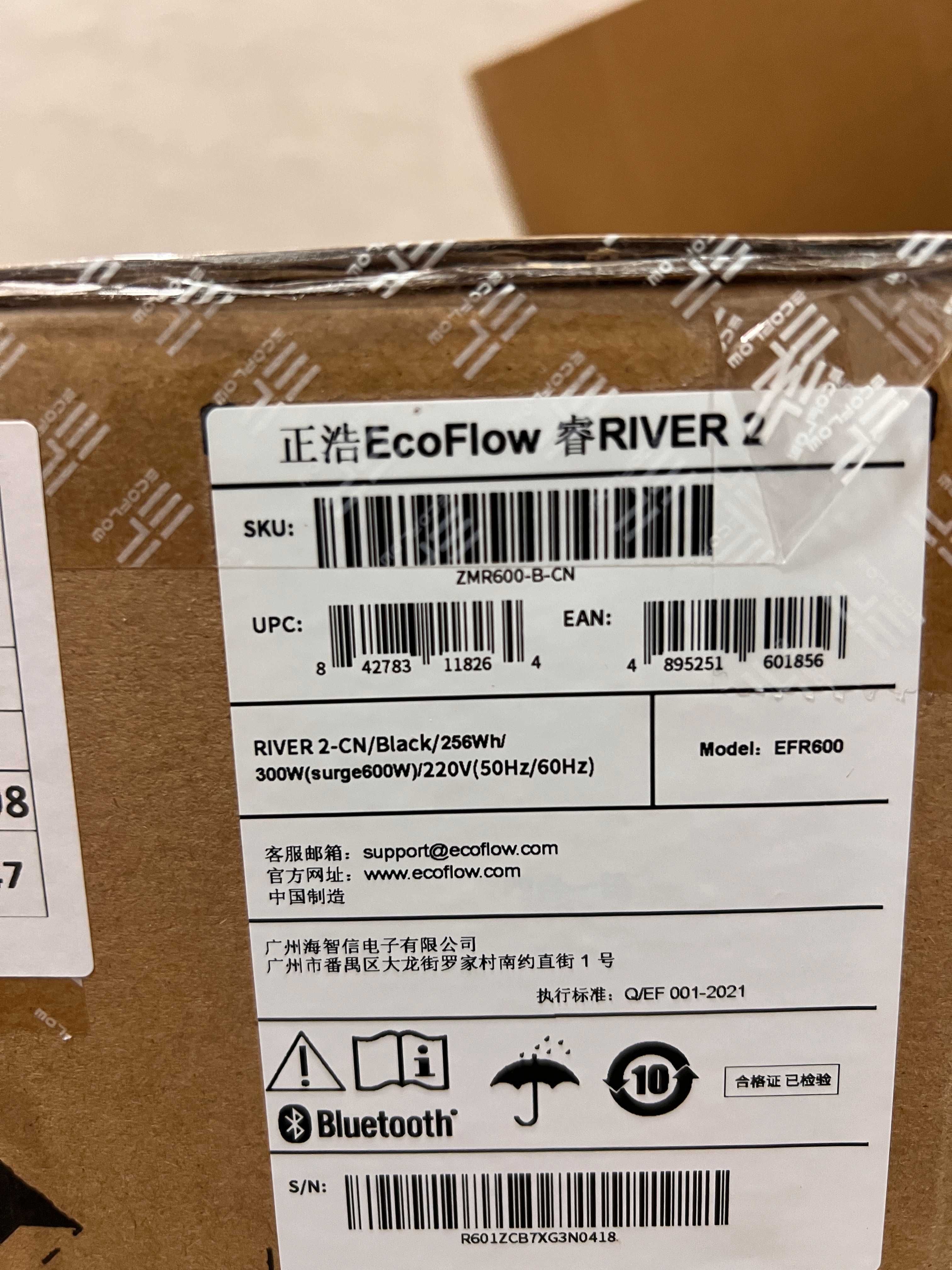 Зарядна станція EcoFlow River 2  256Втч 600W Кількість наявність