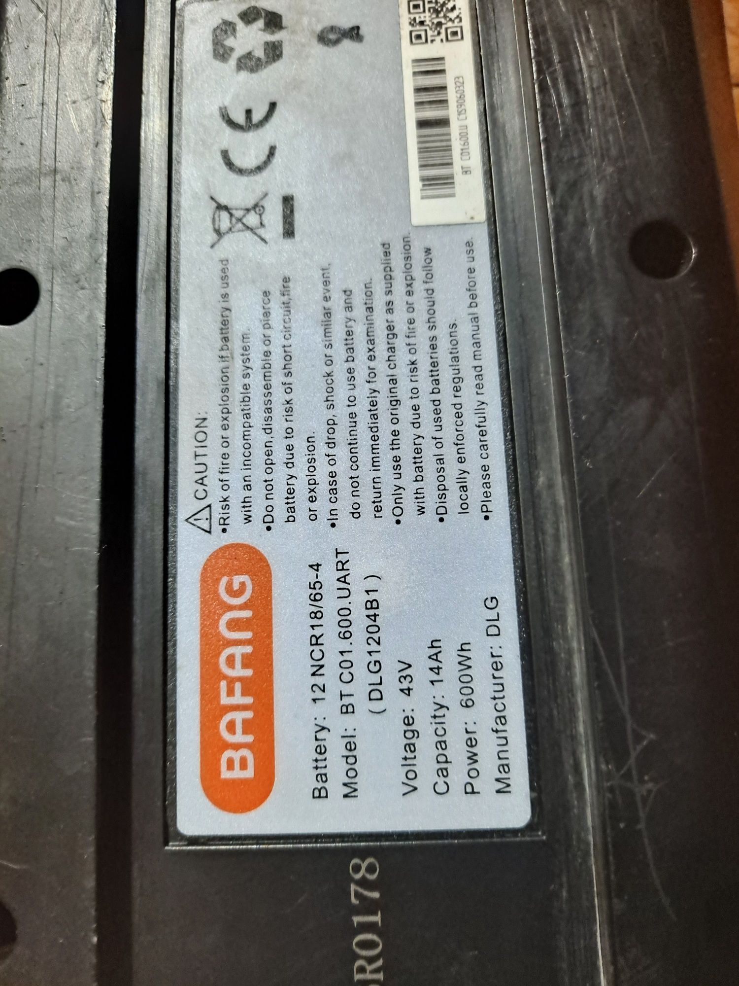 Bateria bafang do roweru elektrycznego
