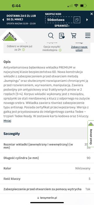 Zestaw wkładek do zamka EXXO G50 x 30 + Z35 x 55 Gerda
