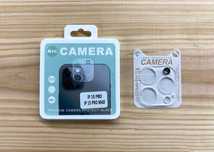Película de vidro câmara traseira iPhone 15/15 Plus/15 Pro/ 15 Pro Max
