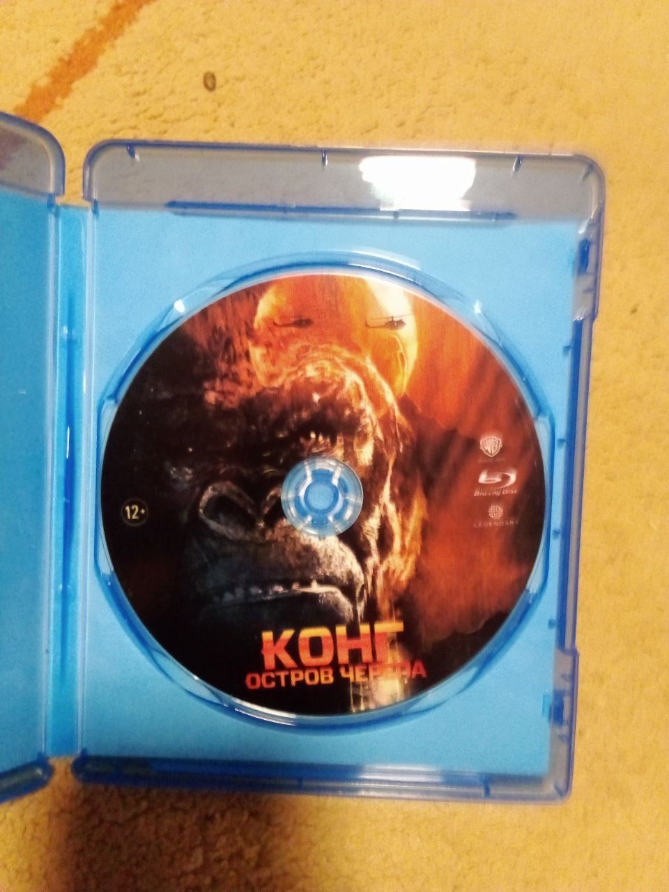 Blu ray диски з фільмами