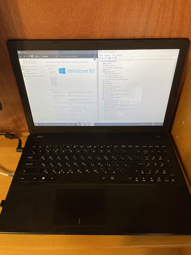 Ноутбук Asus x551ma / r512m (4 озу 120 ssd)