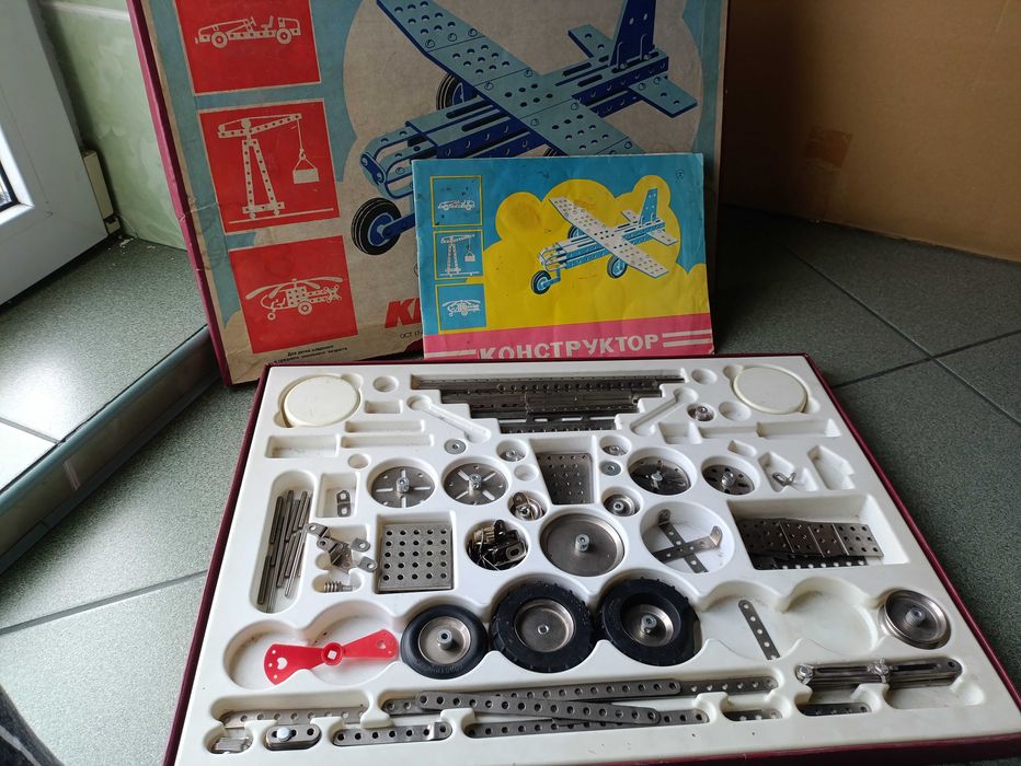 СССР Игрушка Конструктор металлический Универсальный