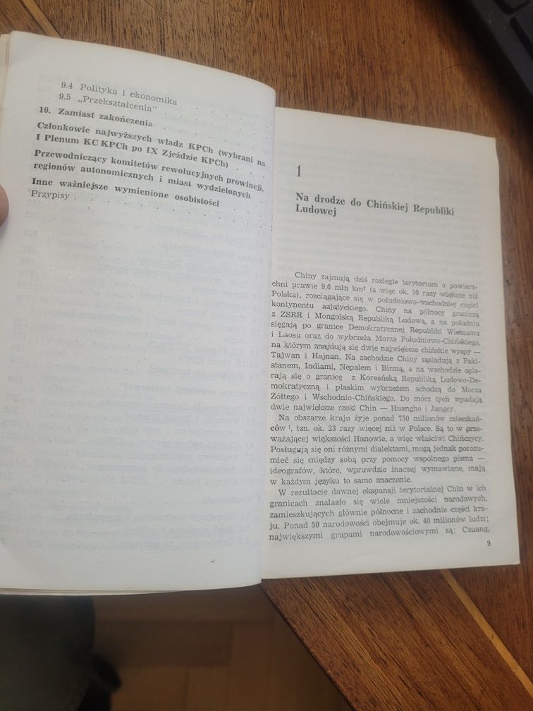 St.Zyga Chińska Republika Ludowa 1965/1970 WP 1971