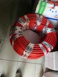 Kisan rura wielowarstwowa 16x2,0 RedART PE-RT/AL/PE