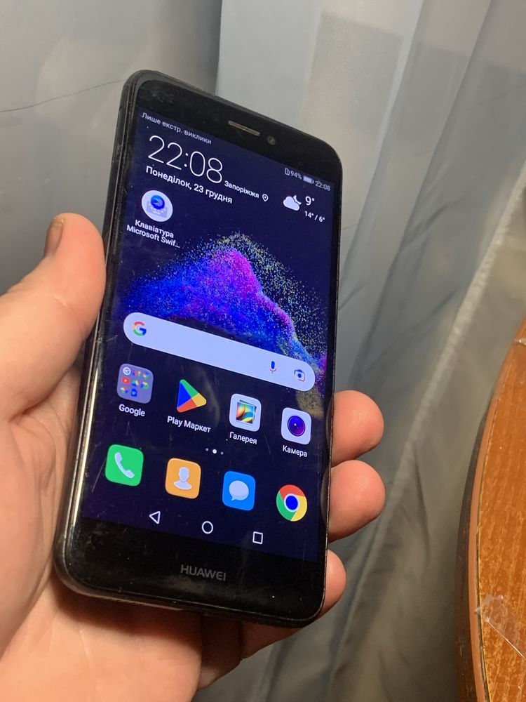 Huawei P8 Lite 3/16