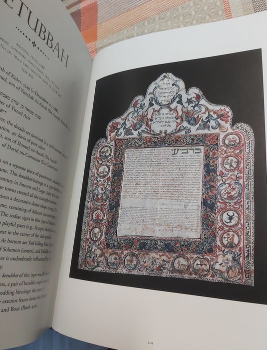 Judeus - tesouros antigos