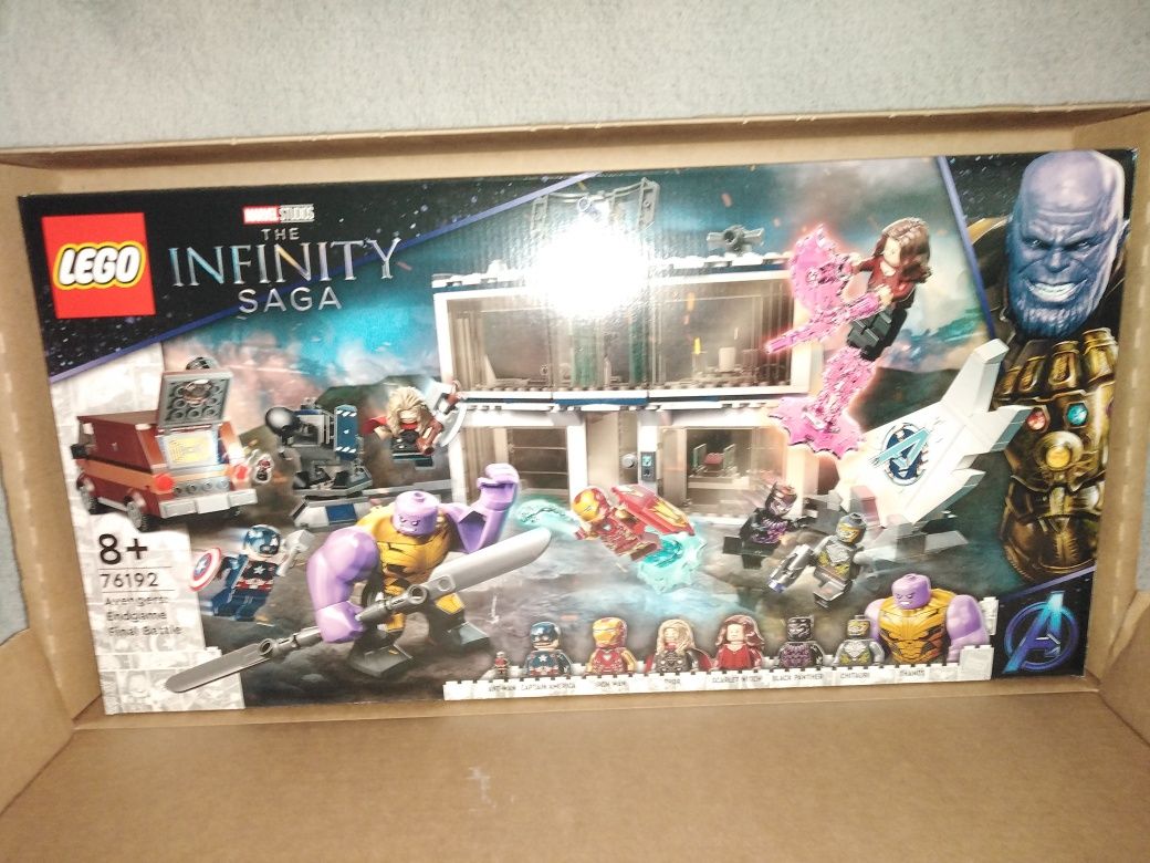 LEGO® 76192 Marvel Super Heroes - Avengers: Koniec gry