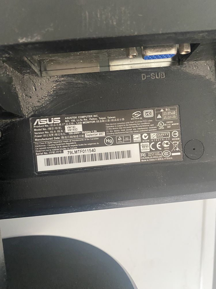 monitor asus usaso