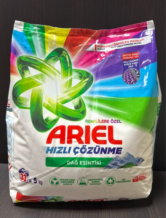 Пральний порошок ARIEL PROFESSIONAL 10 кг оригінал !