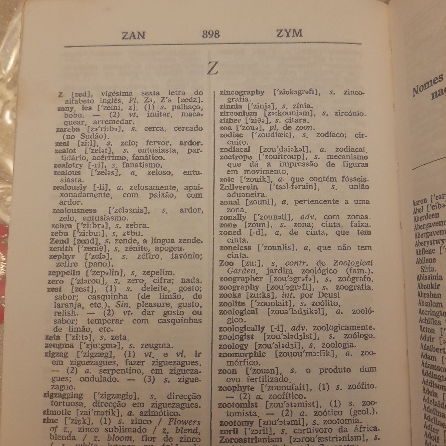 Dicionário Inglês Português