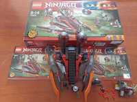 Lego Ninjago 70624