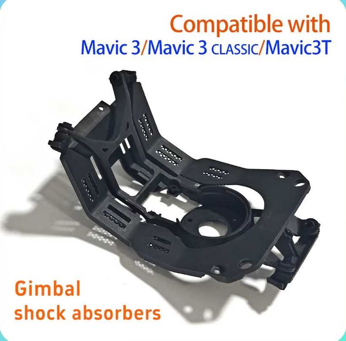 Демпфер підвісу камери DJI Mavic 3 3T 3E 3C pro