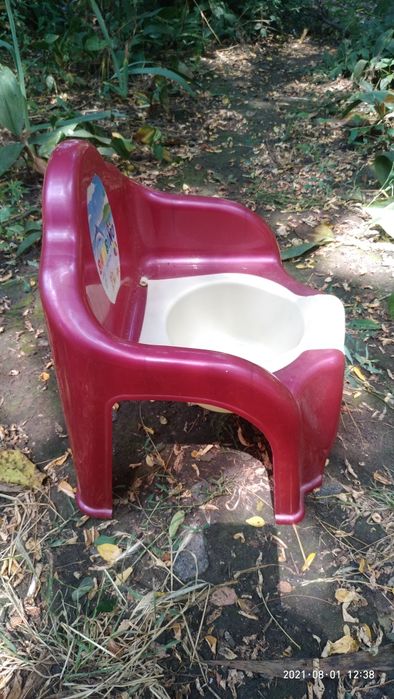 Продам детский горшок стульчик для девочки!