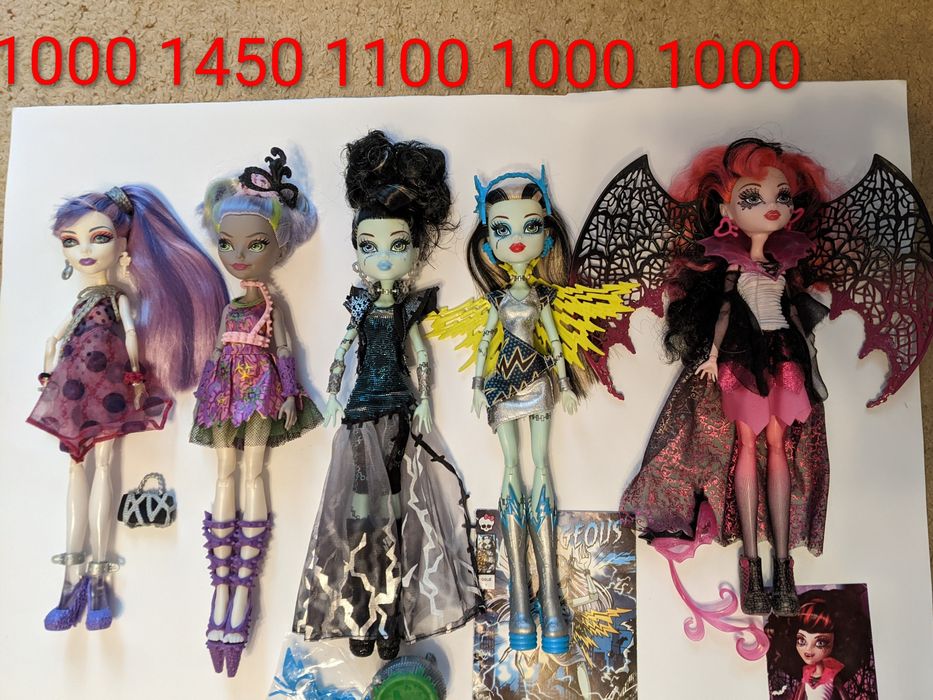 Лялька Монстер хай Monster high б/у кукла