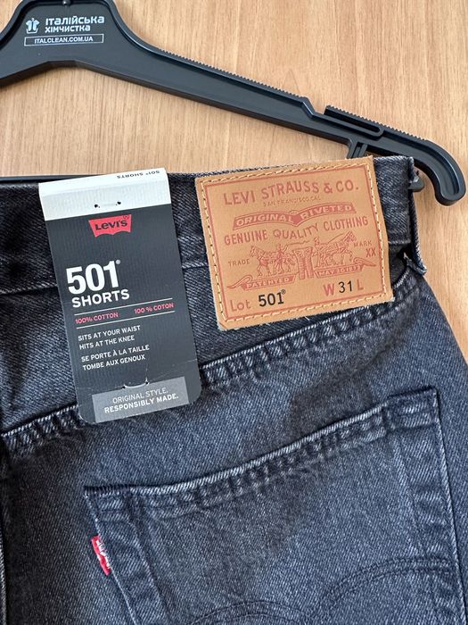 Шорти чоловічі Levi’s
