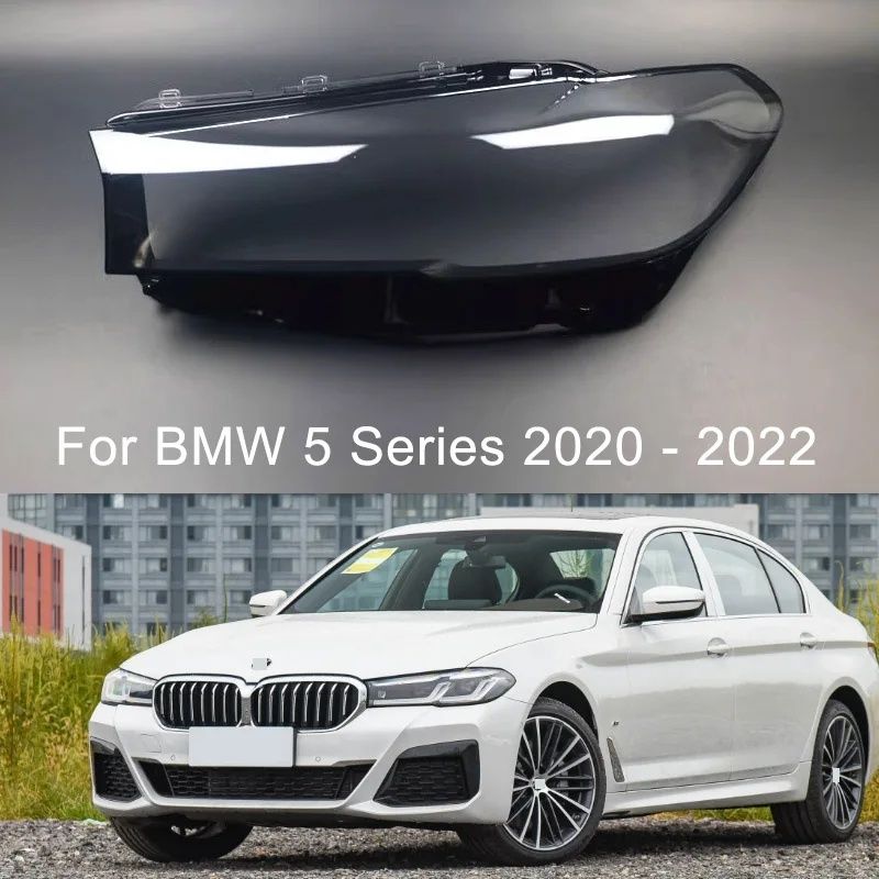 Vidro capa lente farol ótica bmw serie 5 G30 G38