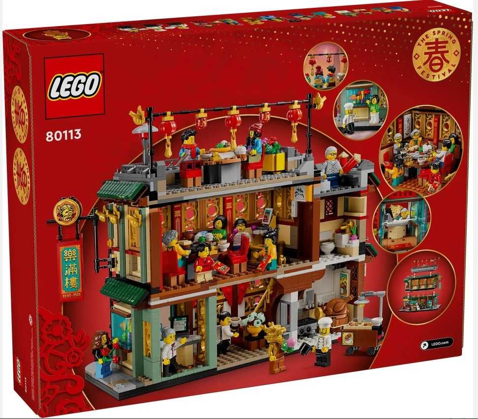 LEGO 80113 Zjazd rodzinny NOWY