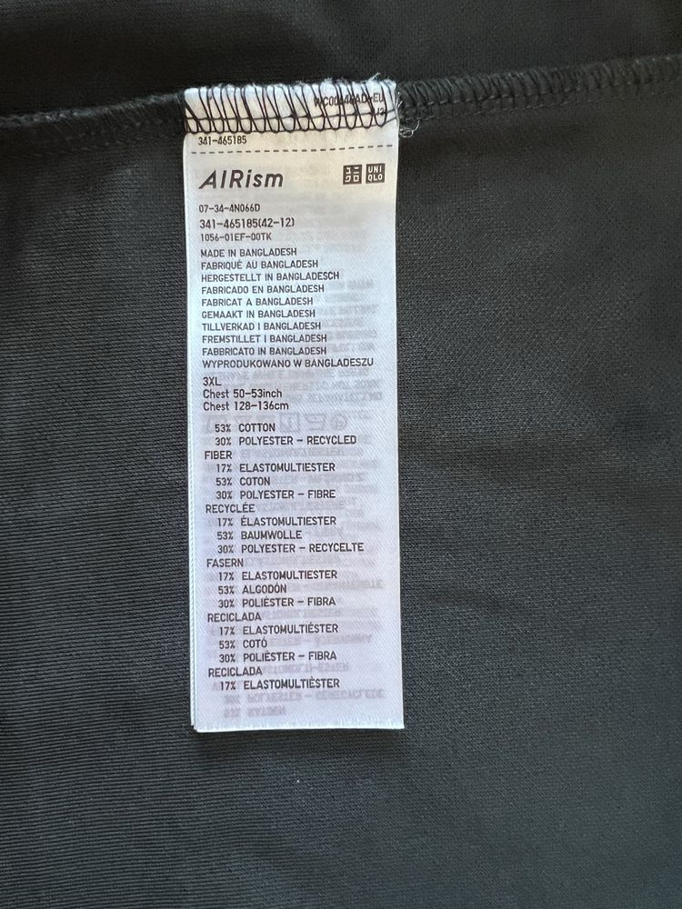 Чоловіча футболка Uniqlo AIRism 3XL