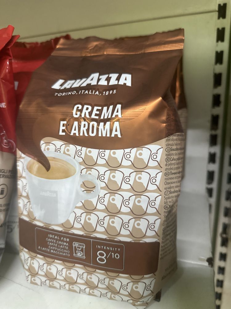 Чай Amelia, Miaraj, кофе ORO, Jacobs, Lavazza, за найнижчими цінами