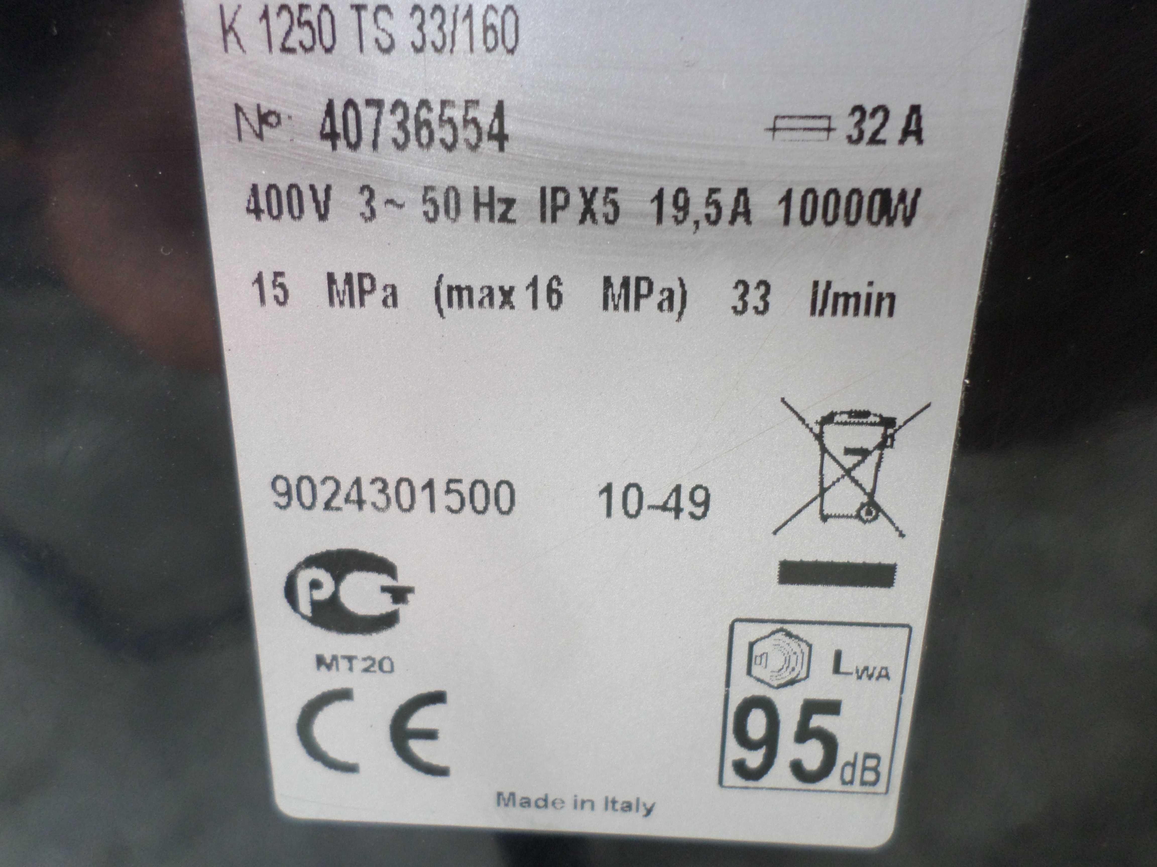 Myjka Comet K 1250 ( 33/160 T )