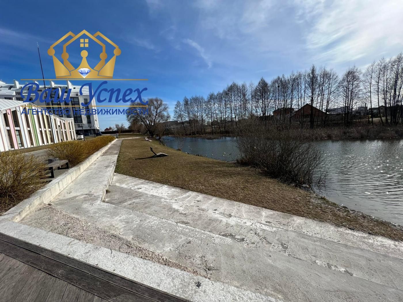 Продажа 3 ком квартира видовая   ул Юбилейная 11.  Белогородка