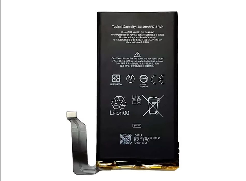 Батарея Google Pixel 6 / GMSB3 (4614 mAh)
