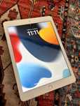 ipad A1822 5th Gen 9.7" super stan