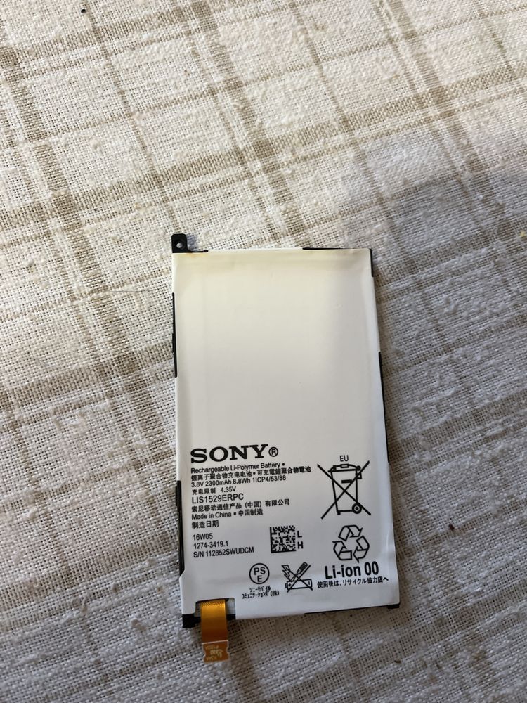 Акб батарея Quality LIS1529ERPC для Sony Xperia Z1 Mini D5503 TS,
