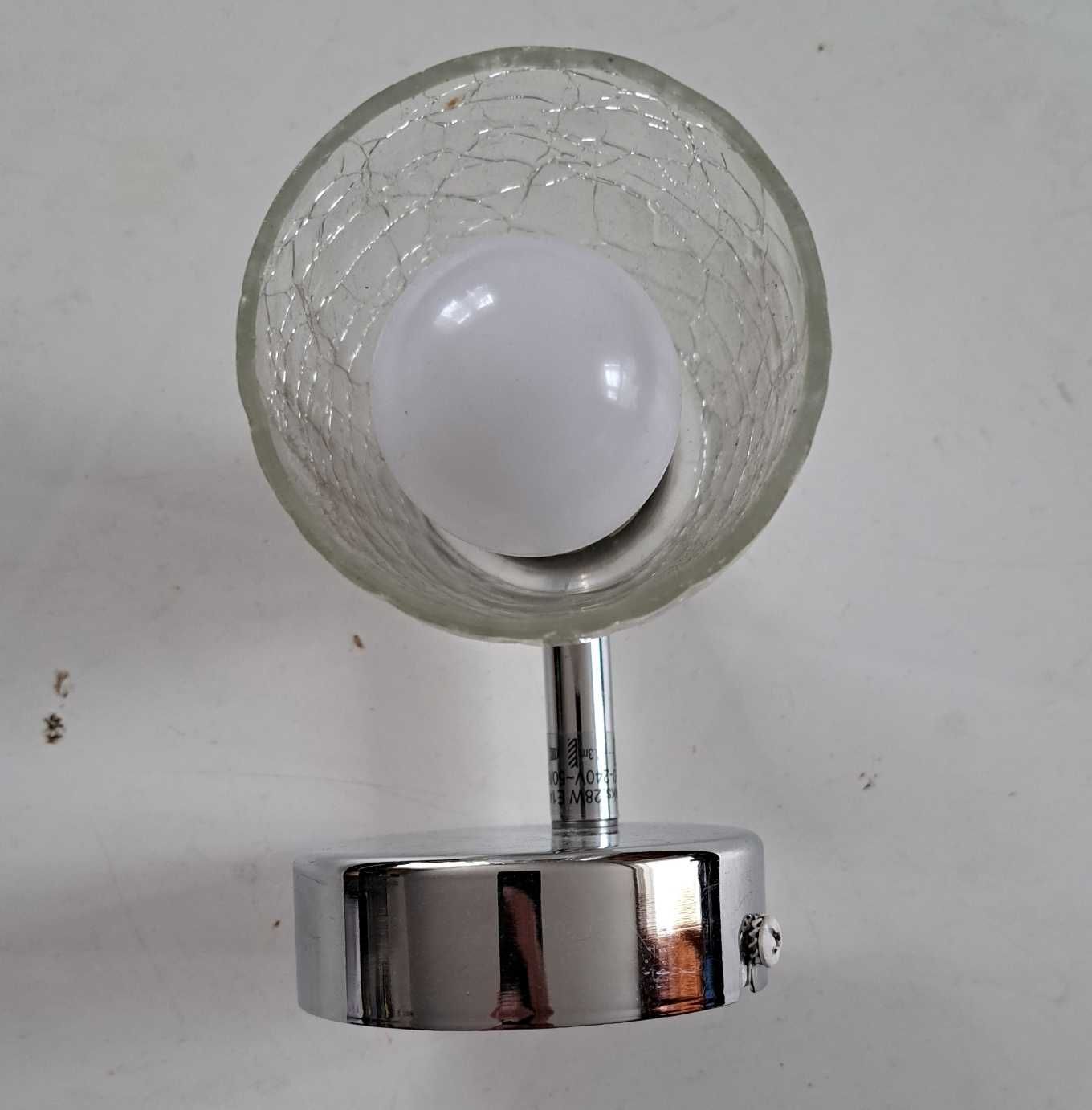 Kinkiet metalowy lampa halogenowa halogen