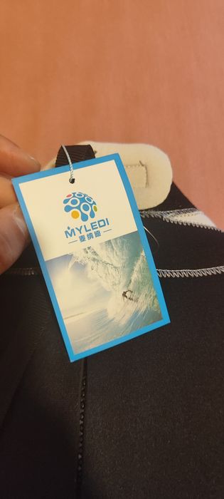 Pianka neoprenowa myledi rozmiar xs