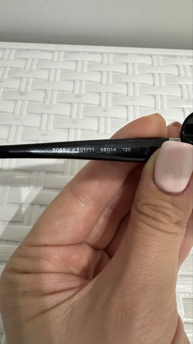 Okulary przeciwsłoneczne Chanel