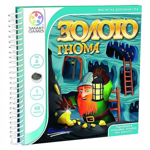 Игра - головоломка Золото гнома Золотая жила Gold Mine