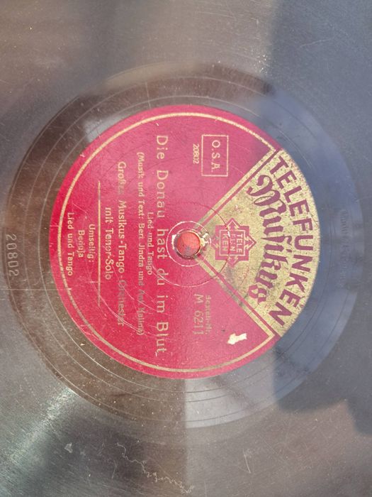 Музыкальные пластинки б/у