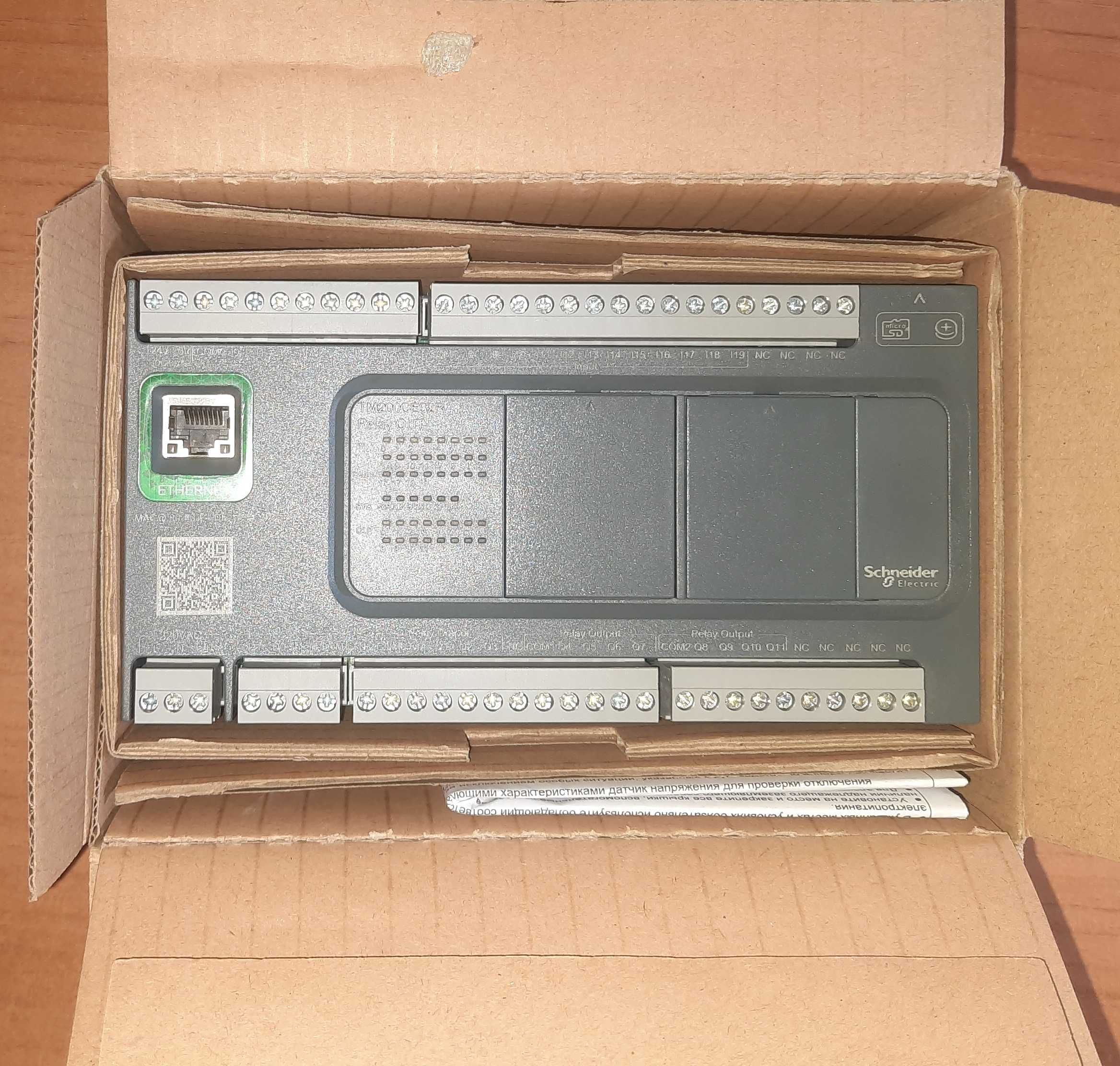 PLC Schneider TM200CE32R (RS485 + Ethernet)