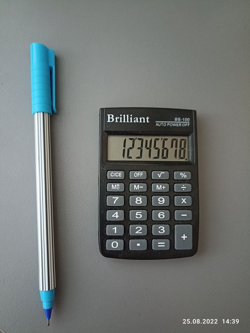 Калькулятор brilliant bs-100