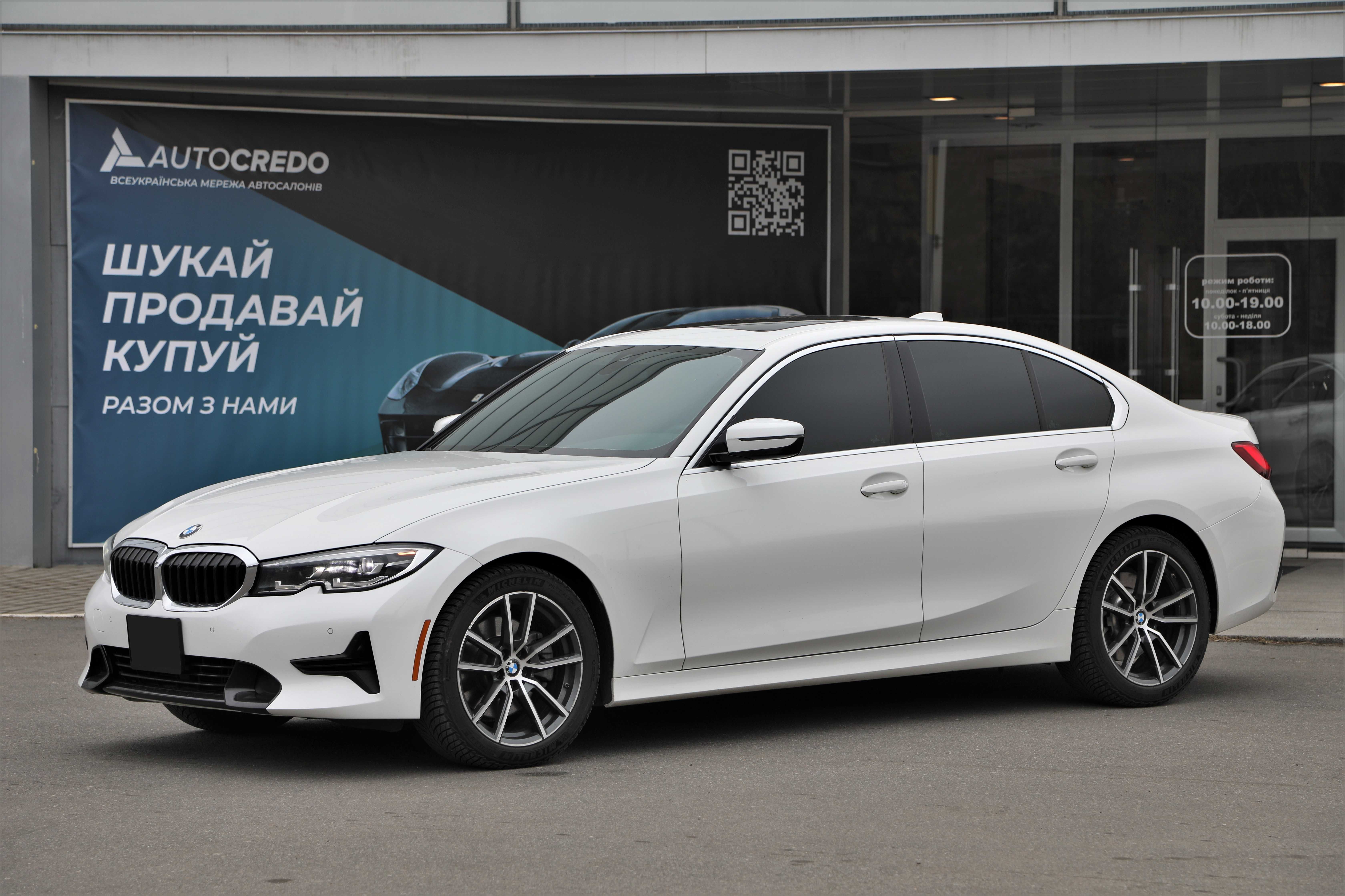 BMW M330i 2019 року