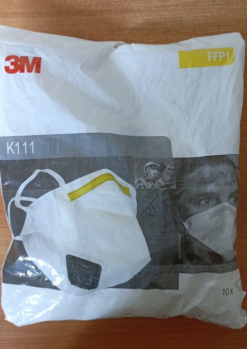 Респіратори FFP1