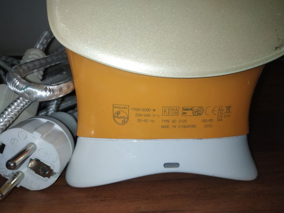 Утюг з Німеччини