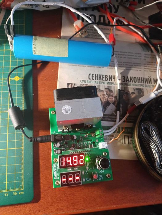 Аккумулятор EVE 33140 15ah 3.2v lifepo4