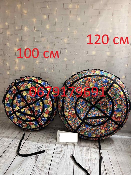 Міцний Тюбінг надувний надувні санки ватрушка плюшка таблетка бублик