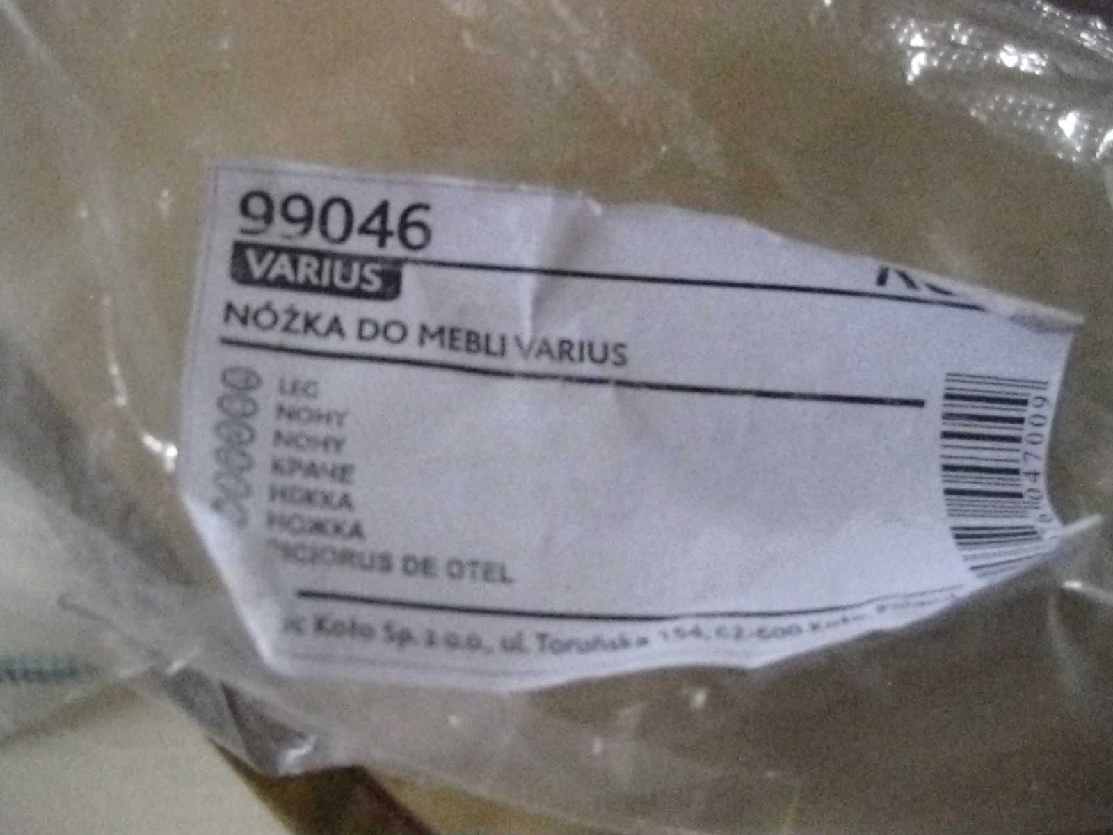 мебельные ножки  2шт КОЛО Польша высокие металл